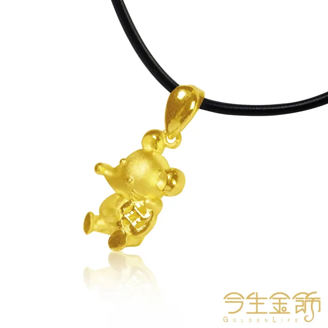 【今生金飾】錢錢鼠墜(黃金墜飾)