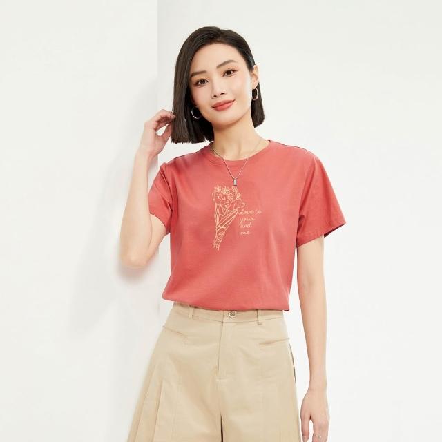 【GIORDANO 佐丹奴】女裝純棉質感花卉印花短袖T恤(多色任選)