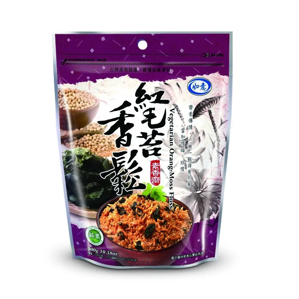 【如意】紅毛苔香鬆250g