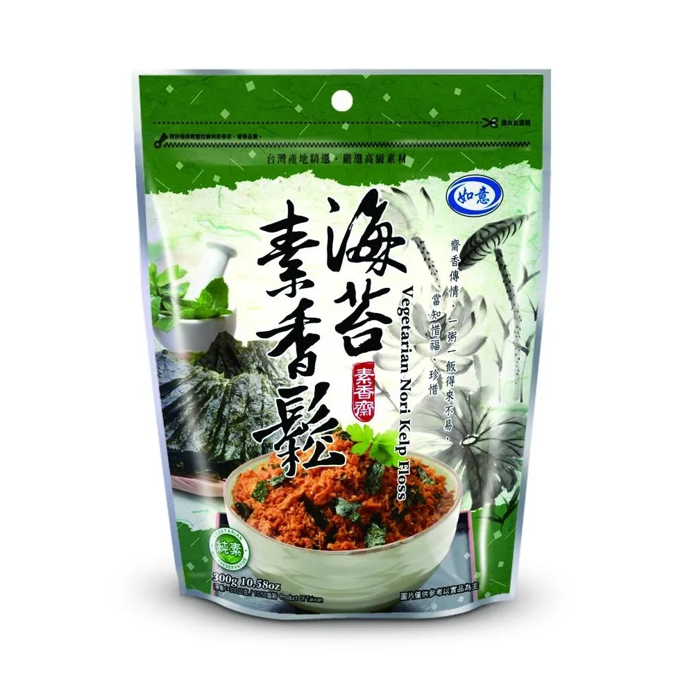 【如意】海苔素香鬆270g