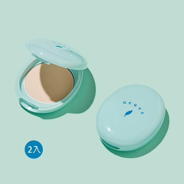 【neuve 惹我】清爽吸油蜜粉2入組(控油/定妝)