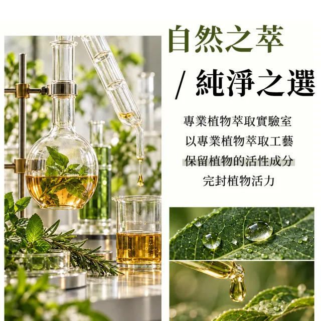 【捷克國寶菠家】玫瑰臉部亮白菁華霜x1(50g/瓶)