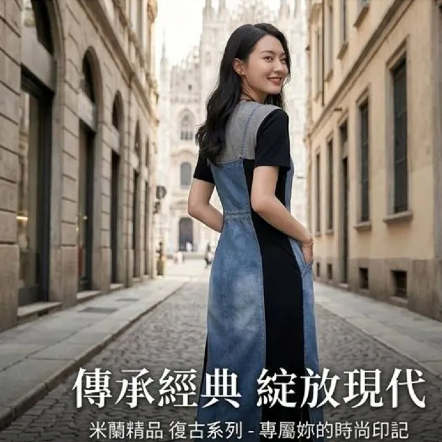 【米蘭精品】現貨限搶 牛仔洋裝長裙拼接短袖連身裙丹寧大尺碼女裝(收腰修身吊帶A字裙女裙子74km53)