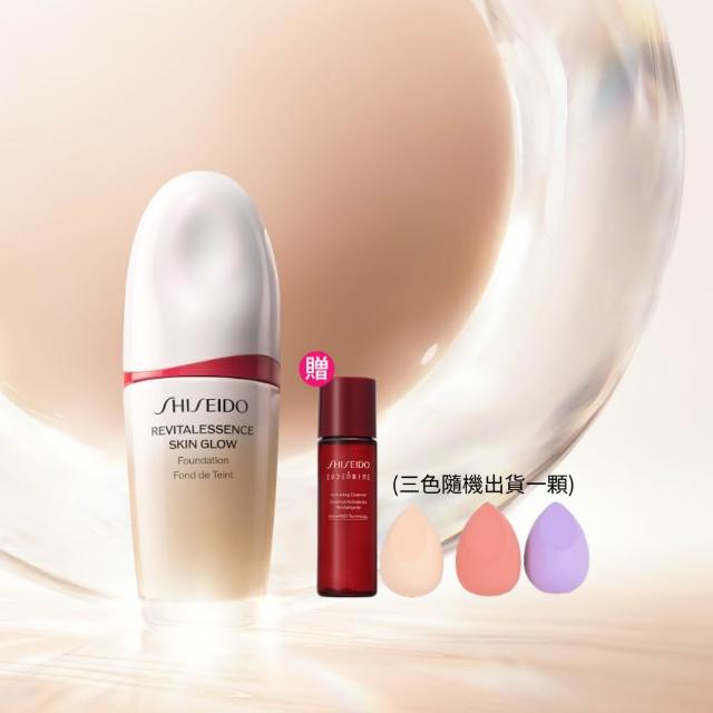 【SHISEIDO 資生堂國際櫃】超聚光活膚粉底精華30mL(話題粉底/光澤/底妝/粉底液/保濕)