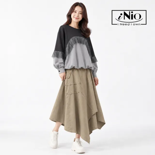 【iNio 衣著美學】不對稱V字斜襬鬆緊腰長裙 女斜式拼接造型裙 側拉鍊掀蓋口袋長裙  CHW2503