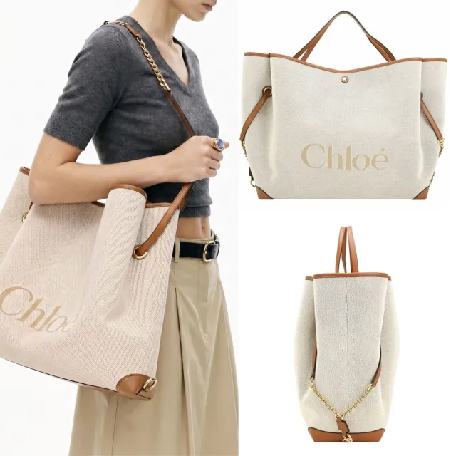 【Chloe’ 蔻依】Clover 大型 字母刺繡皮帶飾帆布手提 肩斜背包(陶土棕 托特包)