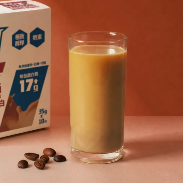 【義美生醫】W PROTEIN濃縮牛奶蛋白飲任選5盒(35g*10包/盒；品牌大使李雅英、無代糖、高蛋白)