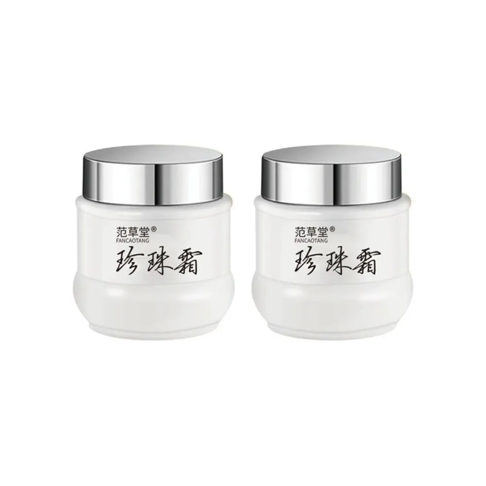 【iBloom】范草堂珍珠霜50g-2入組(清爽保濕、滋潤肌膚、溫和抗皺)