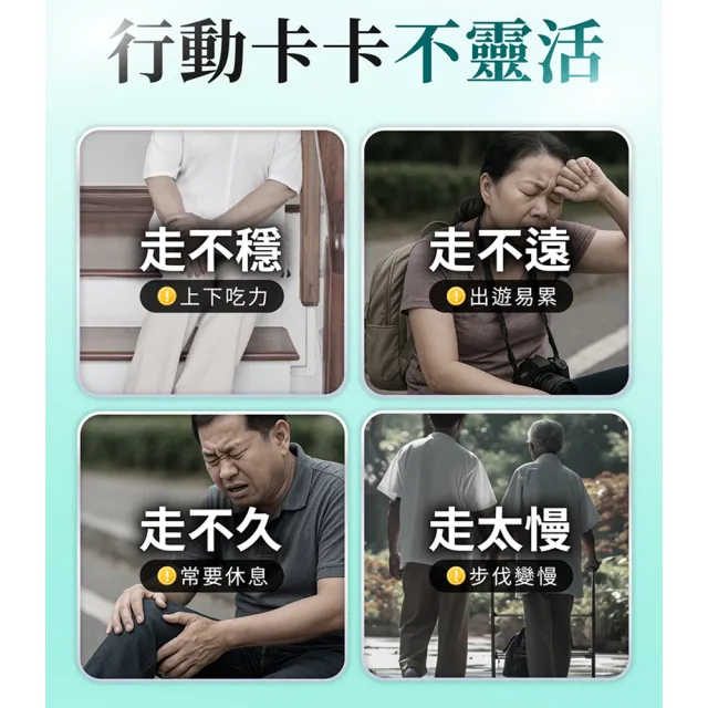 【AmaBios 亞馬生醫】雙11限定★MPE-311靈活粒現10盒(30粒/盒 雙關鍵配方)