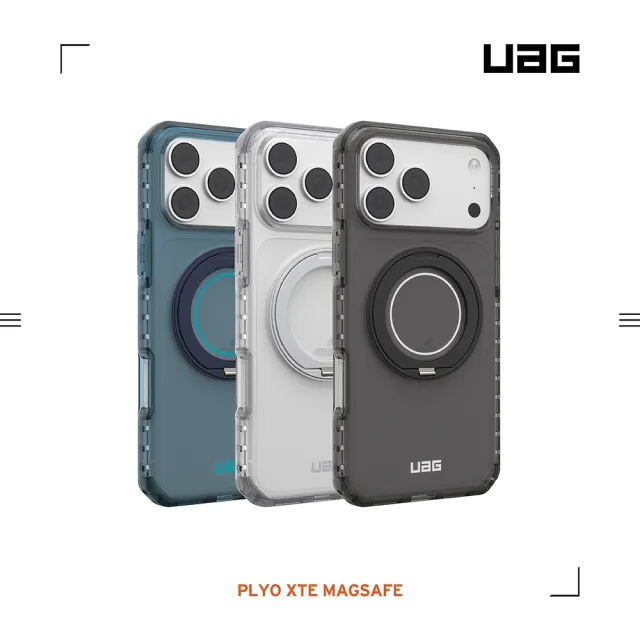 【UAG】iPhone 18/17 Pro/Pro Max 磁吸耐衝擊360支架全透保護殼(支援MagSafe 手機殼)