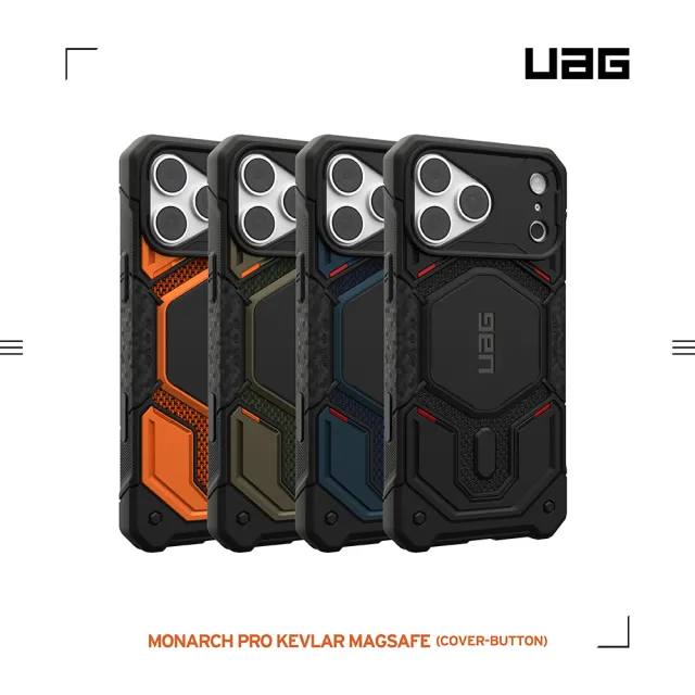 【UAG】iPhone 18/17 Pro/Pro Max 磁吸頂級(特仕)版耐衝擊鏡頭保護殼-相機按鍵款(支援MagSafe 手機殼)