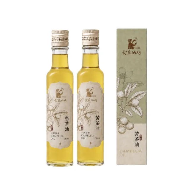 【良益油坊】100%小果苦茶油250 mL*2瓶(二入組)