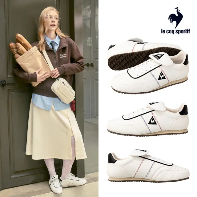 【LE COQ SPORTIF 公雞】AUXERRE 運動鞋 足球鞋 男鞋 女鞋 2色 LJY73201