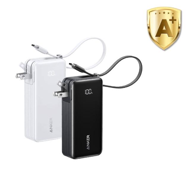 【Anker】官方授權直營 A1637 行動電源 10000mAh 30W 三合一自帶線自帶插頭(黑/白 Wh標示/螢幕顯示)