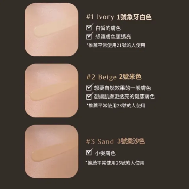 【OBgE】自然遮瑕粉底棒13g (2入組)