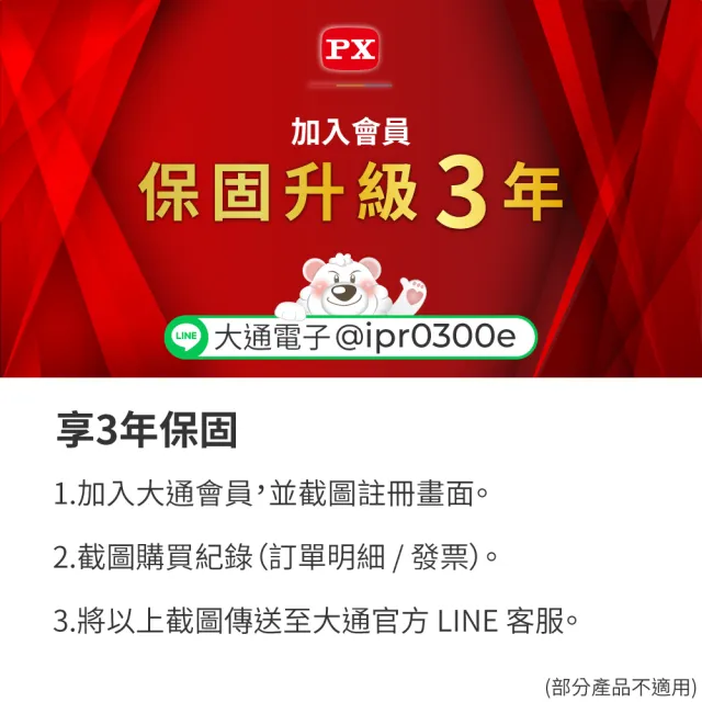 【PX 大通】7合1Type c HUB集線器type c Hub 10G快充100w瓦hub 4K @60記憶卡網路孔RJ45(CX7-11SR)