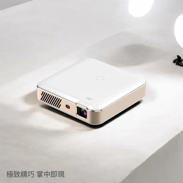 【GD · GV】GV580-L無線微型超薄1080P行動智慧投影機-晶漾白(DLP晶片/AI對焦校正/10500mAh大電池)