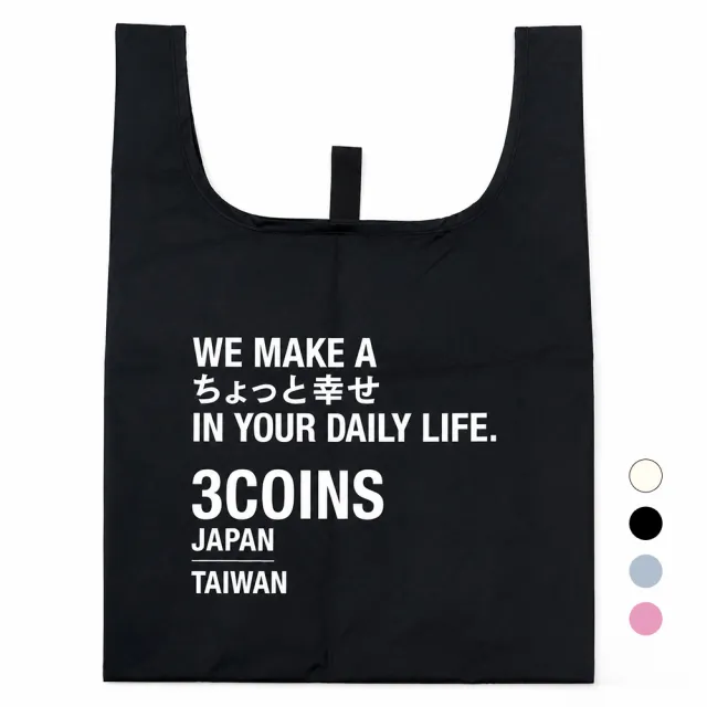 【3COINS】環保購物袋(中)(台灣限定版)