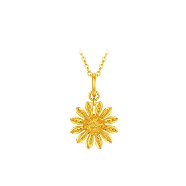 【周大福】小雛菊 黃金吊墜_計價黃金(網路限定款/9月超級新品/不含鍊)