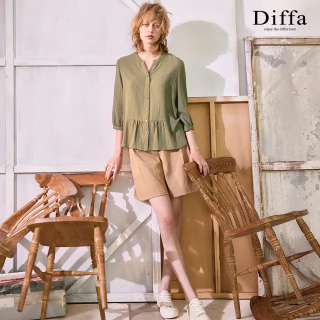 【Diffa】後腰鬆緊打褶短寬褲-女