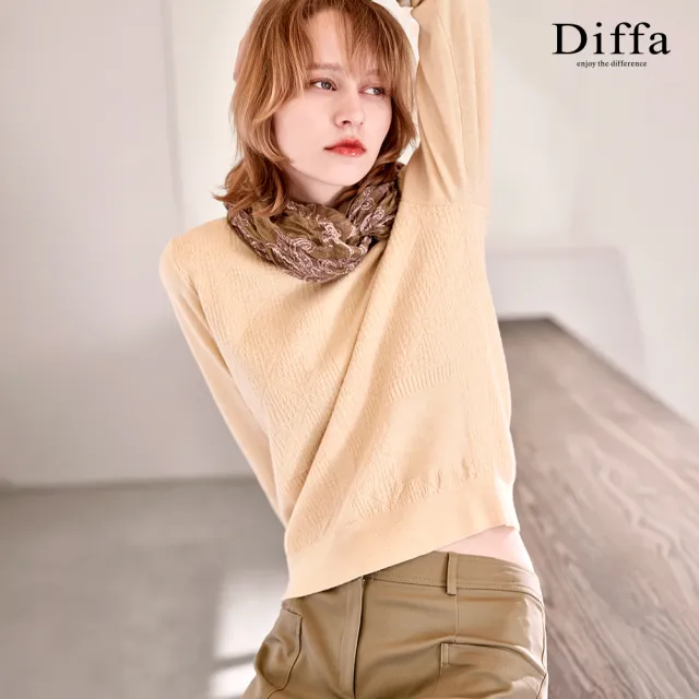 【Diffa】V領菱格織紋線衫-女