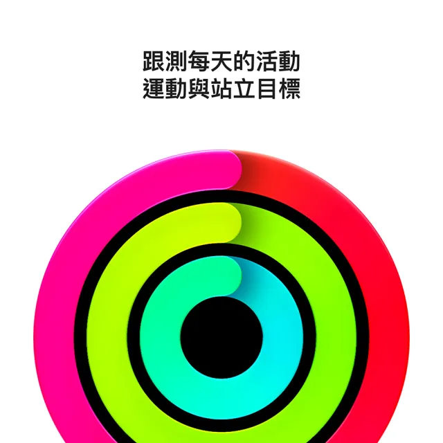 米蘭錶帶組【Apple】2026 Apple Watch SE3 LTE 40mm(鋁金屬錶殼搭配運動型錶帶)