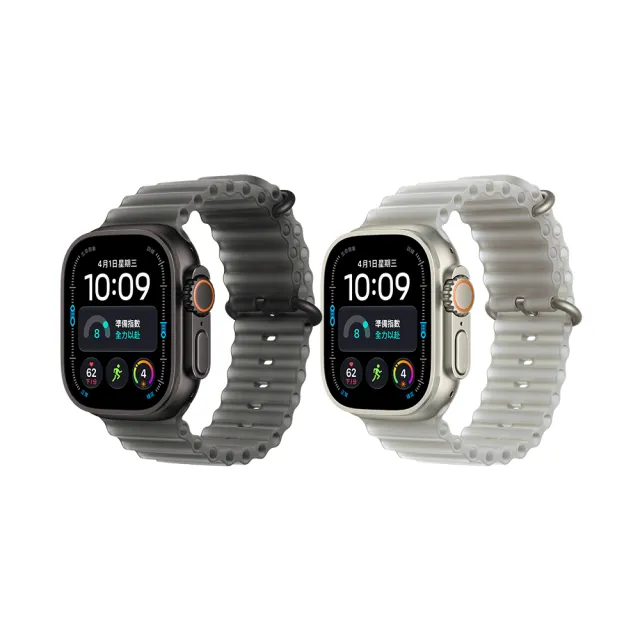 20W充電器組【Apple】Apple Watch Ultra 4 GPS+Cellular 49mm(鈦金屬錶殼搭配海洋錶環)