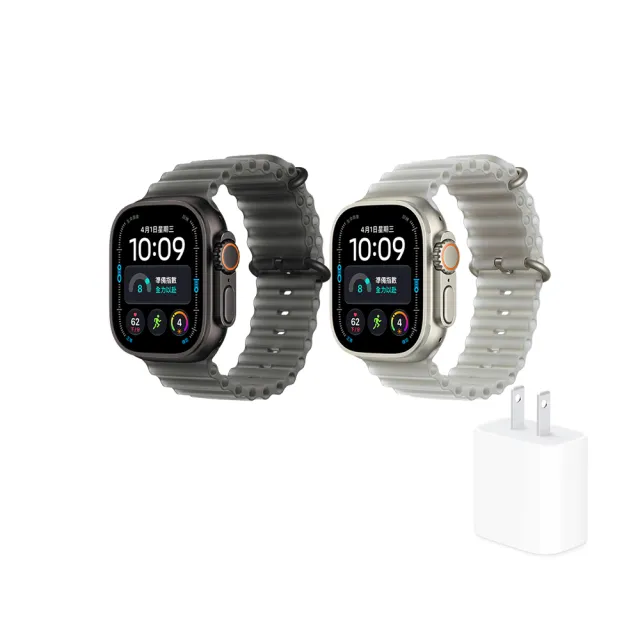 20W充電器組【Apple】Apple Watch Ultra 4 GPS+Cellular 49mm(鈦金屬錶殼搭配海洋錶環)