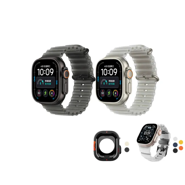 JTLEGEND錶殼錶帶組【Apple】Apple Watch Ultra 4 GPS+Cellular 49mm(鈦金屬錶殼搭配海洋錶環)