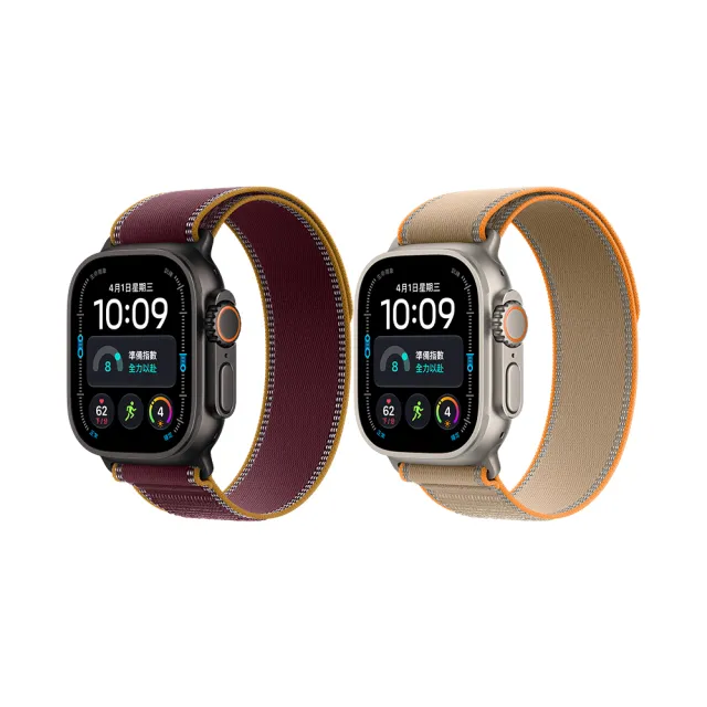 三合一充電座組【Apple】Apple Watch Ultra 4 GPS+Cellular 49mm(鈦金屬錶殼搭配越野錶環)