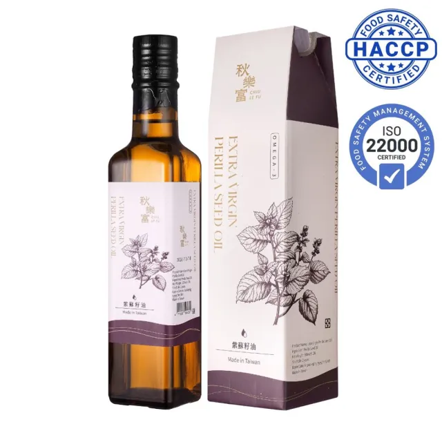 【Chiu Le Fu 秋樂富】冷壓初榨紫蘇籽油(500ml) (可生飲)