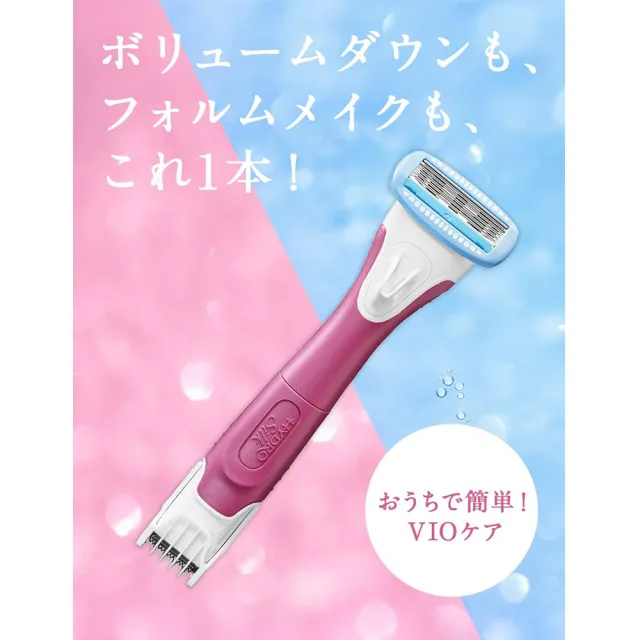 【Schick 舒適牌】日本 多功能電動修容器-電池式(美體刀、身體除毛刀、VIO私密處除毛刀)