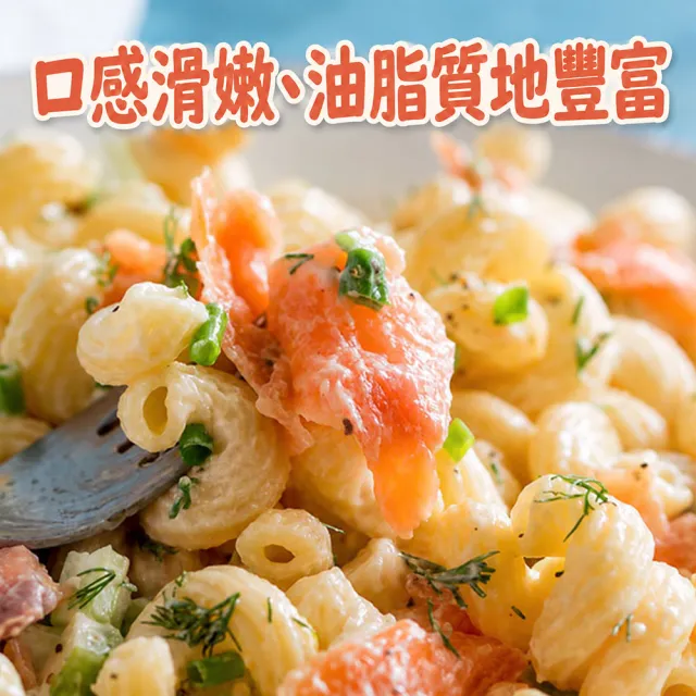【優鮮配】煙燻鮭魚片 100g X6包組｜ 經典煙燻 /解凍即食