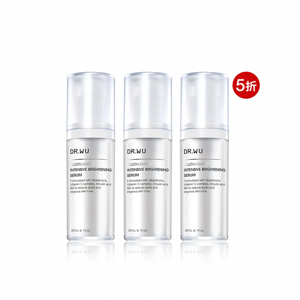 【DR.WU 達爾膚】超微C美白精華液30ML(3入組)