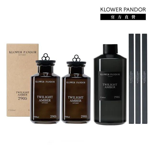 【KLOWER PANDOR】KP記憶香氛 沉浸式空間擴香瓶250ml-2入組+沉浸式空間擴香補充瓶500ml(多款任選)