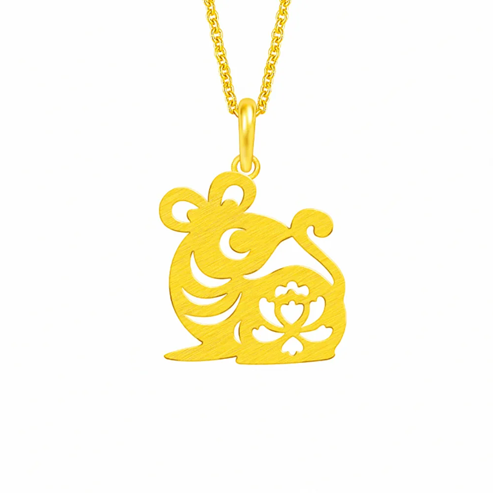 【Just Gold 鎮金店】十二生肖 喜迎福-鼠 黃金吊墜(不含鍊)