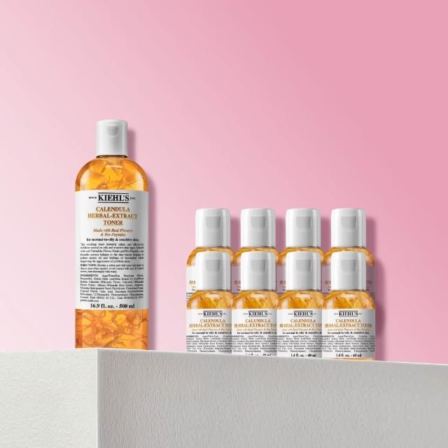 【Kiehl’s 契爾氏】官方直營 金盞花植物精華化妝水500ml(Kiehl’s/  大瓶裝)