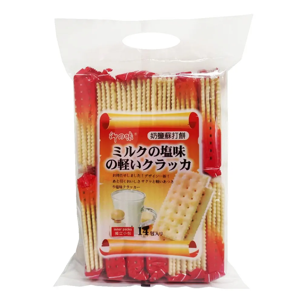 【御之味】奶鹽蘇打餅(360g)