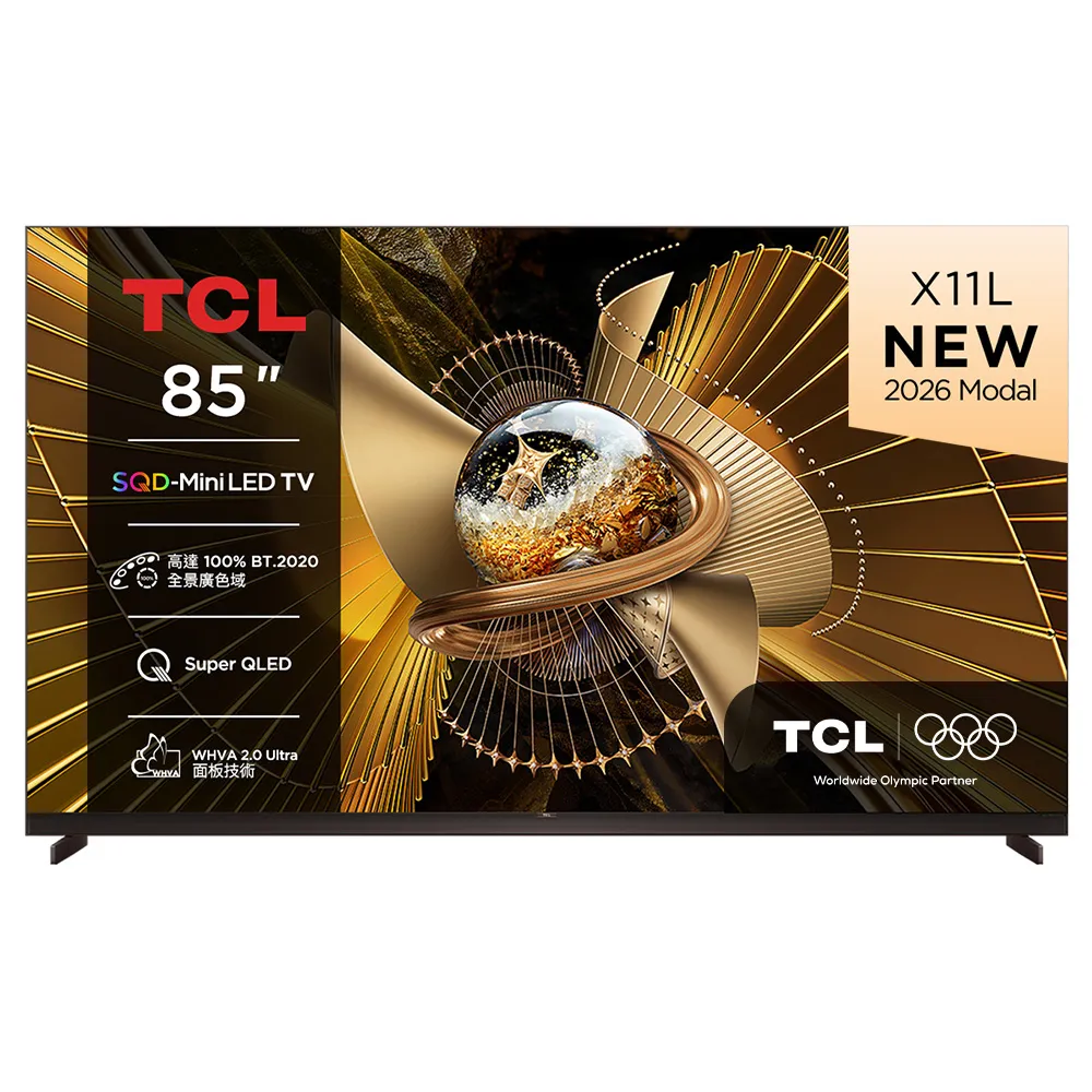 【TCL】85型 SQD-Mini LED 原生144Hz Google TV 量子智慧連網液晶顯示器-基本安裝(85X11L)