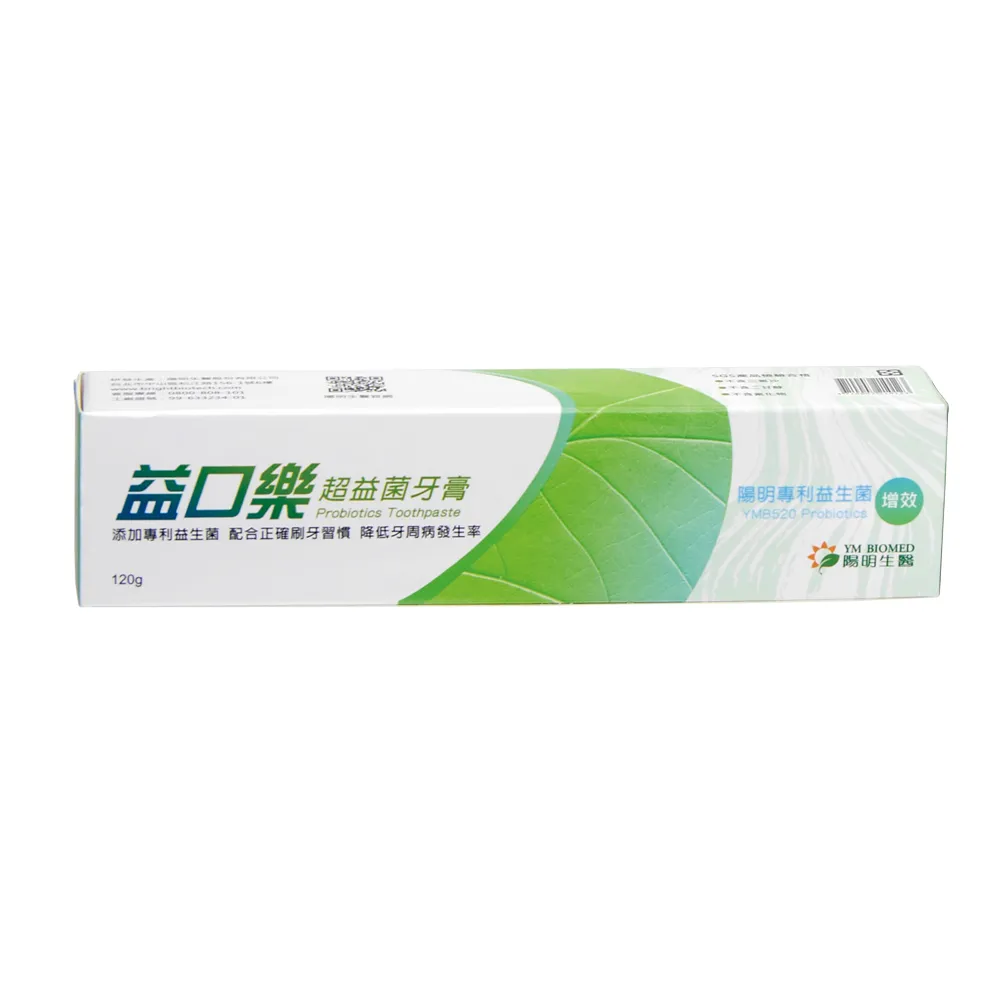 【YM BIOMED 陽明生醫】益口樂超益菌牙膏(120g/條)