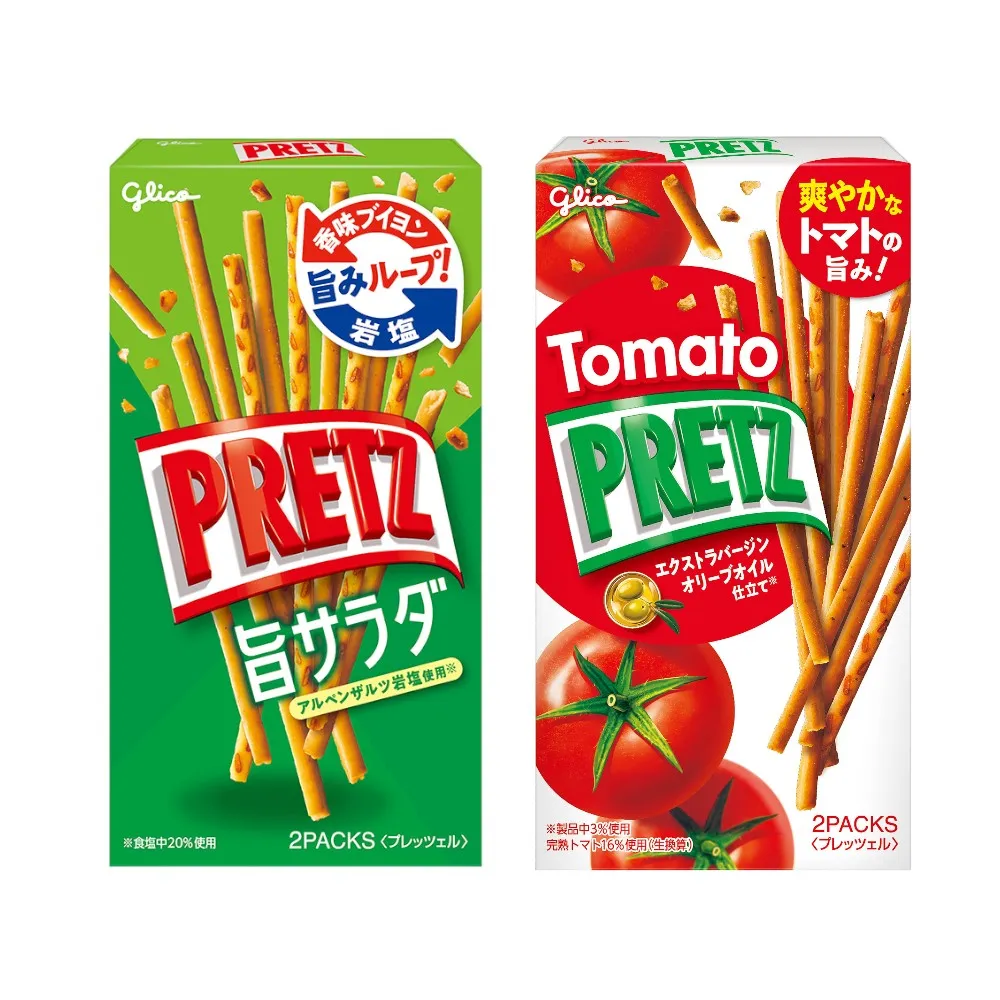 【Glico 格力高】官方直營 PRETZ 百力滋 餅乾棒(野菜沙拉/蕃茄野菜) (餅乾/零食/中秋節/中秋禮盒)