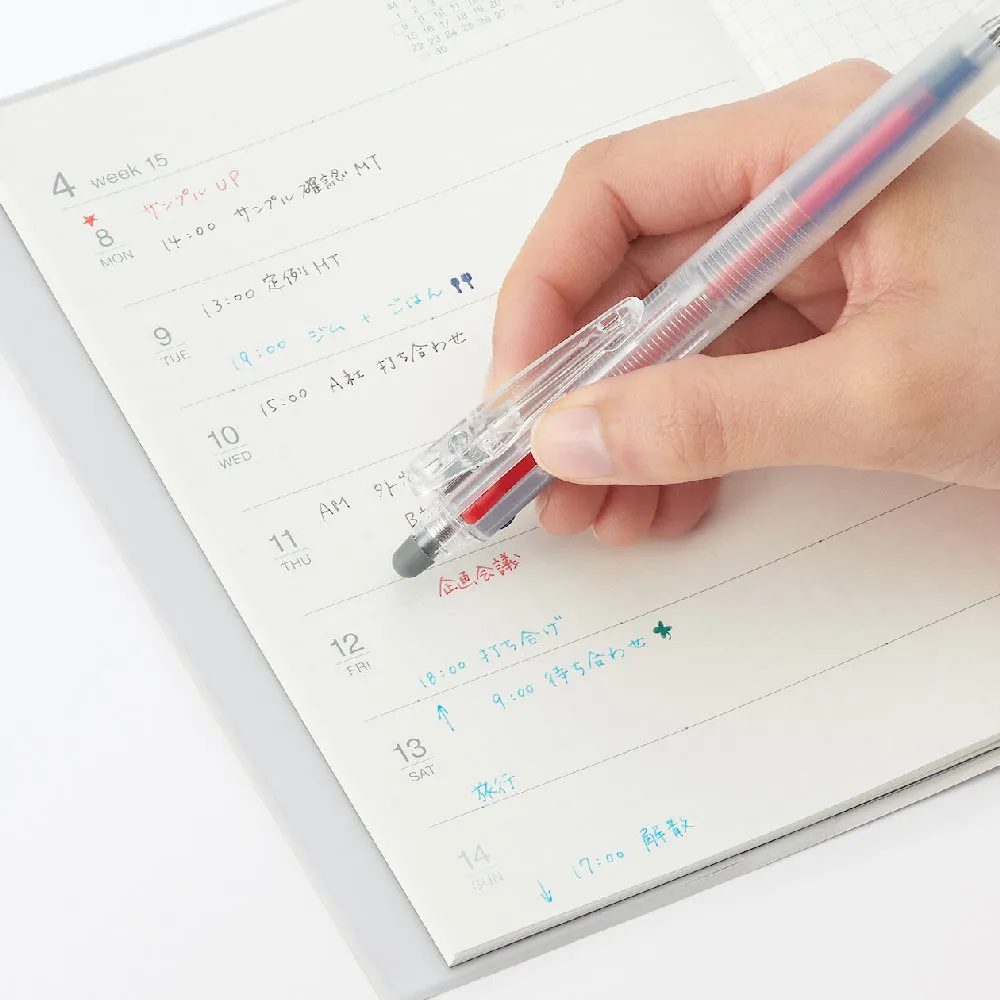 【MUJI 無印良品】可擦膠墨筆.3色/黑、紅、藍(0.38/0.5)
