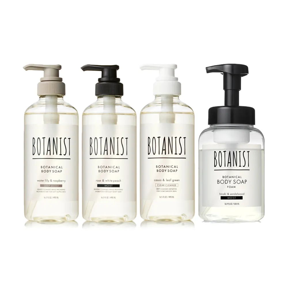 【BOTANIST】植物性沐浴乳490ml/泡泡沐浴露500ml (滋潤型/清爽型/深層保濕型/泡泡沐浴慕斯)