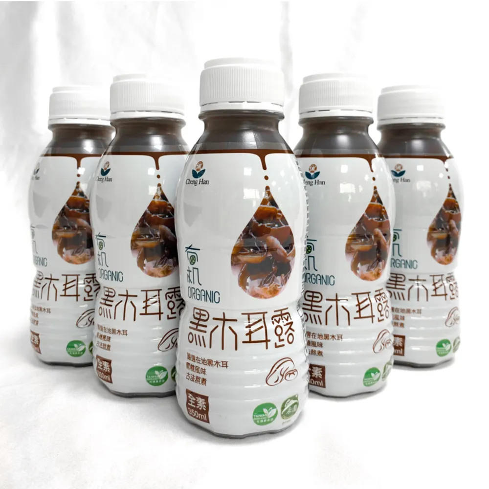 【誠漢】有機黑木耳露350mlx24入/箱x2箱(共48入)
