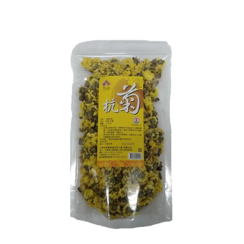 【農會】台東地區農會-台東杭菊75gX1袋