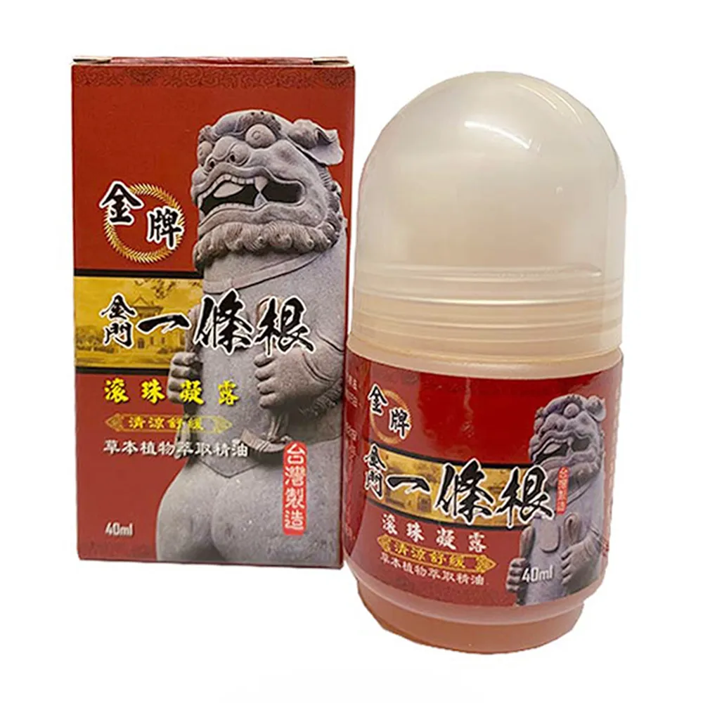 【金牌一條根】金牌金門一條根精油滾珠凝露40mlx6罐-清涼舒緩(一條根 涼感 大滾珠 舒緩 酸痛)