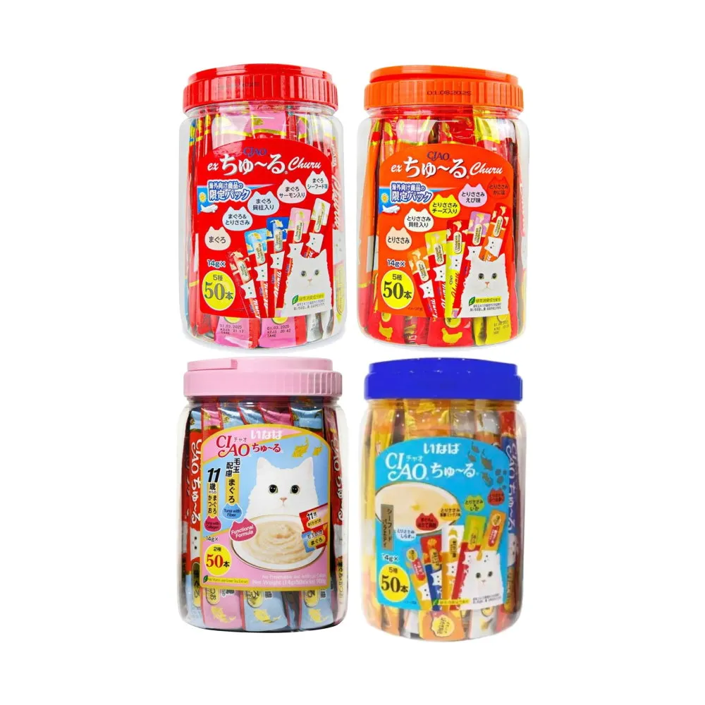【CIAO】啾嚕肉泥綜合桶14g*50入/桶 (貓肉泥、寵物零食)