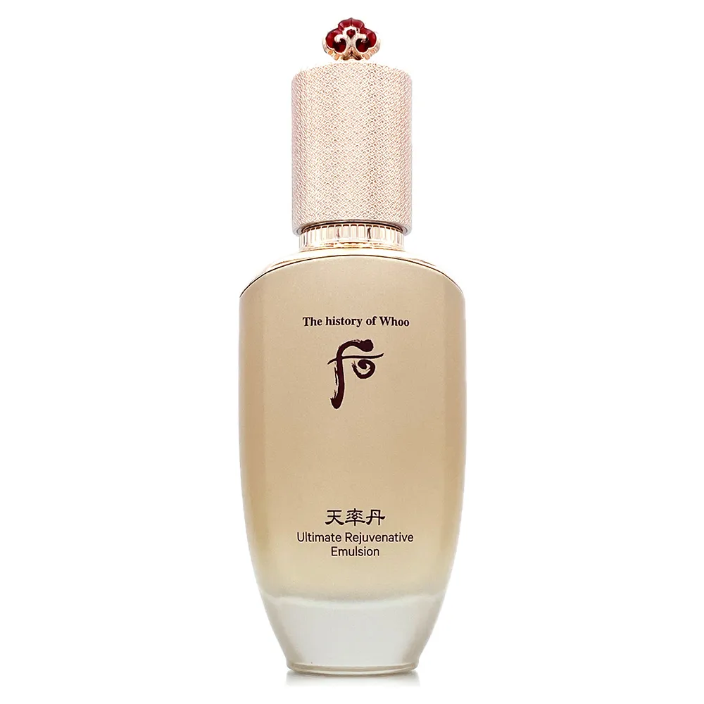 【WHOO 后】天率丹完美奇蹟皇后乳液110ml-盒裝 (專櫃公司貨)