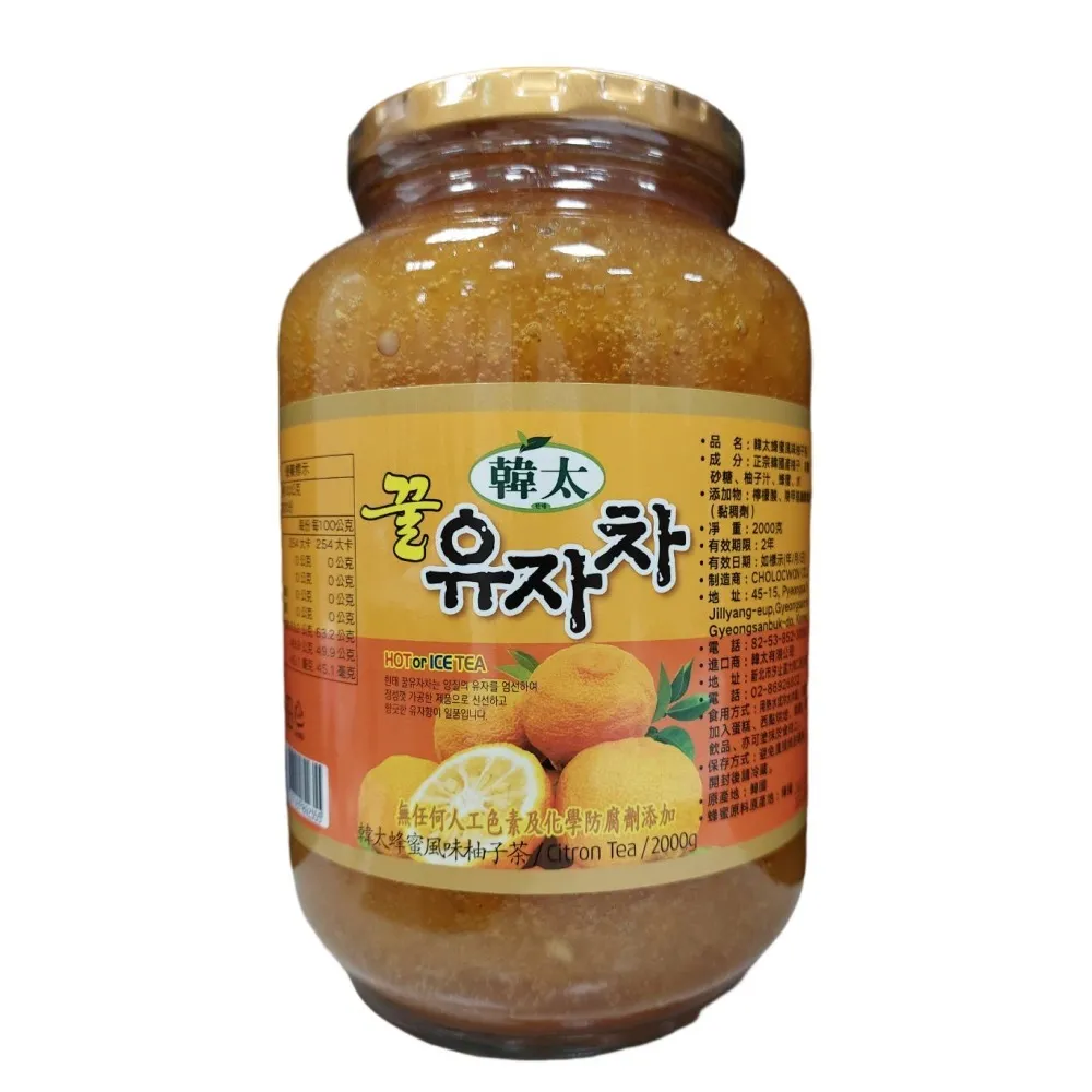 【韓太】蜂蜜風味柚子茶2KG x1罐(本島免運費)