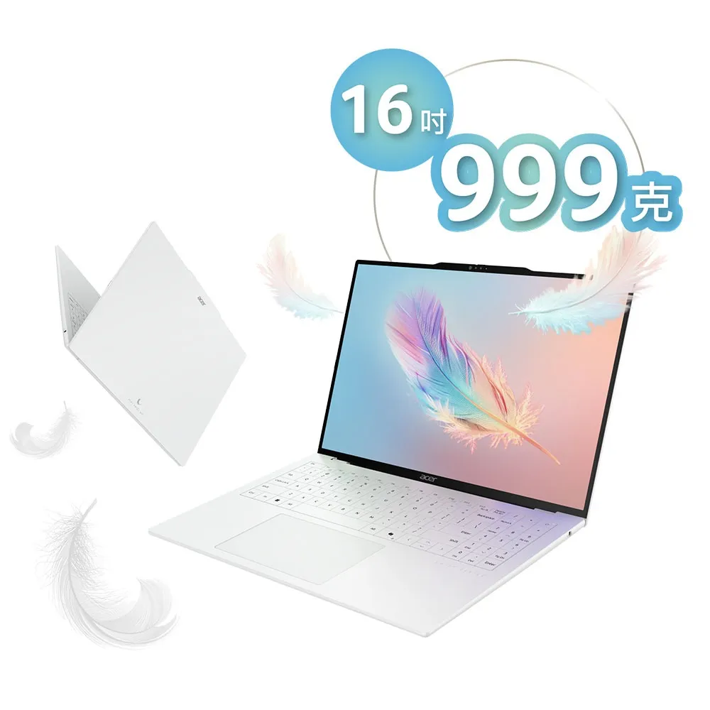 【Acer】65W快充組★16吋Ryzen AI 5 999g輕薄 AI 筆電-月銀白(Swift Air/SFA16-61M-R1PA/R5-330/16G/512G)